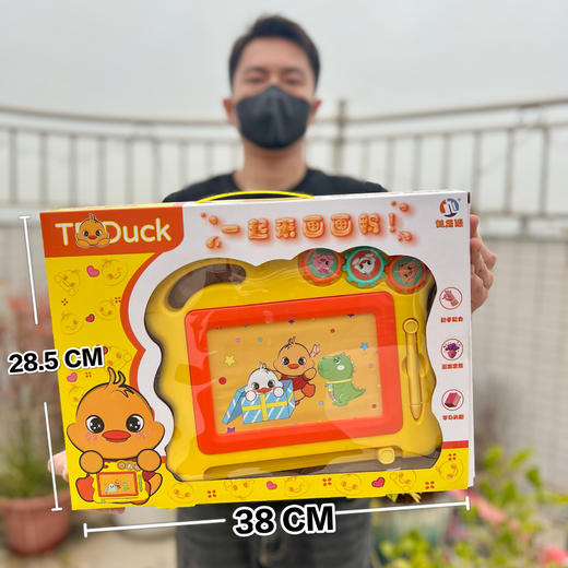 【19.9抢2个❗儿童磁性画板】细密磁粉，一笔一画不卡顿，滑动魔术檫不脏手，彩色涂鸦可擦可消除桌面绘画玩具幼儿园机构QQ 商品图3