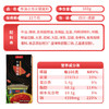 蜀九香小方块牛油火锅底料中辣80g*2粒独立装干锅冒菜串串可用 /粮油调味 /调味品 /火锅底料/蘸料 商品缩略图0