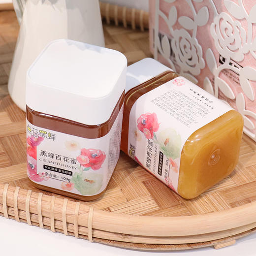 【占花黑蜂】萝北蜂蜜东北特产 黑蜂百花蜜500g 蜂蜜 商品图1