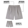 NPC潮牌口袋撞色刺绣小标垂感休闲短裤男宽松松紧腰透气NP54SR25 商品缩略图4