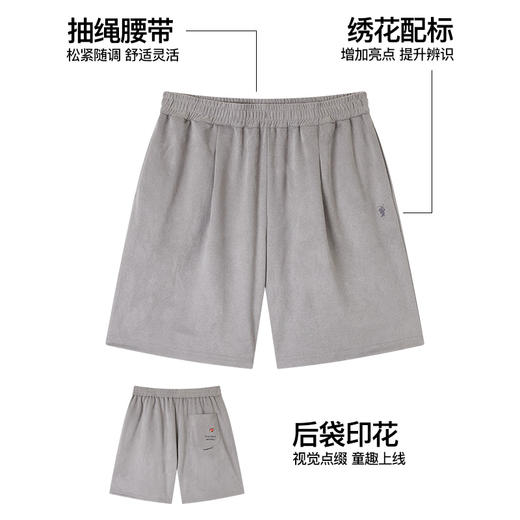 NPC潮牌口袋撞色刺绣小标垂感休闲短裤男宽松松紧腰透气NP54SR25 商品图4