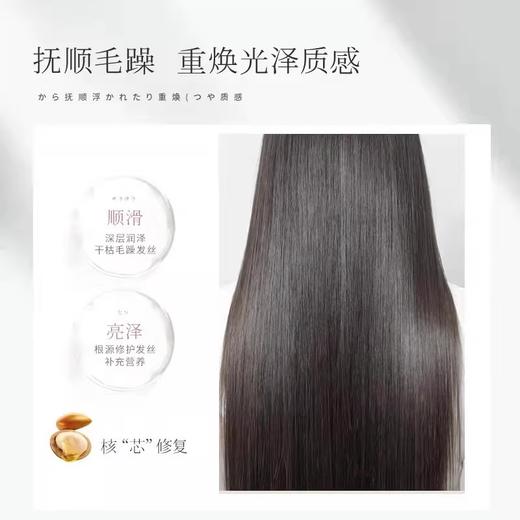 浅香植物氨基酸洗沐家庭套装 750g（晚樱洗发水）+750g（百合沐浴露）+260g（顺滑膏） 商品图1