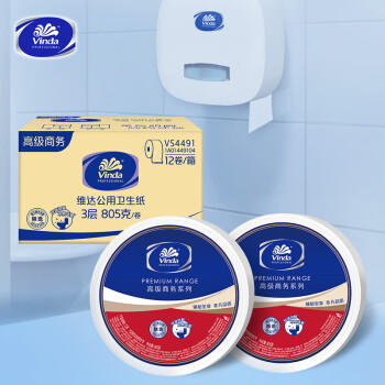维达有芯大卷纸3层805克*12卷整箱商用大盘纸公用卷筒纸商务VS4491 /家庭清洁/纸品 /清洁纸品 /卷纸 商品图0