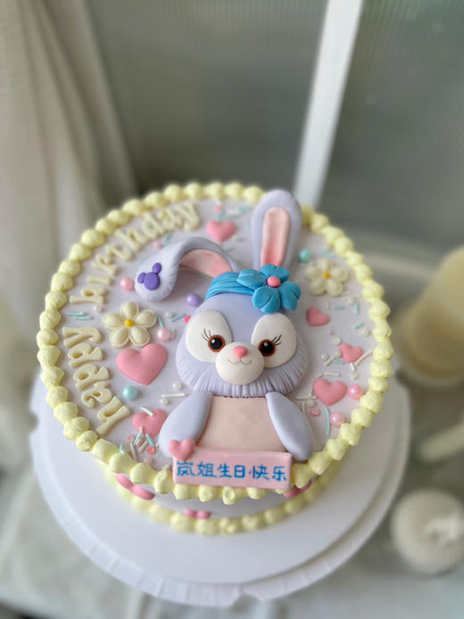 *糖牌&星黛露🐰 商品图4