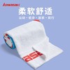 川崎 运动毛巾KTW-983 商品缩略图1