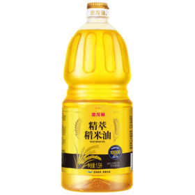 金龙鱼精萃稻米油1.5L