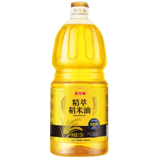 金龙鱼精萃稻米油1.5L 商品图0