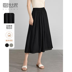 【专属特价】熙世界雪纺裤裙夏季2025新款高腰垂感宽松休闲百褶八分阔腿裤子