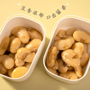 万谷食美 大白芸豆2斤 杂粮 白腰豆 菜豆 饭豆 芸豆 芸豆京东自营 粗粮 /粮油调味 /杂粮 /杂豆类 商品图3