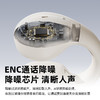 兰士顿 蓝牙耳机TS03PRO 骨传导概念耳夹式无线开放不入耳 运动跑步骑行通话降噪 适用于苹果小米手机 商品缩略图6