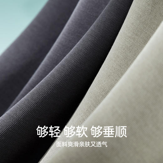 【时尚-运动香蕉裤】逸阳春款宽松显瘦显高休闲裤子5821 商品图1