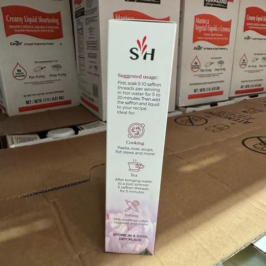 到手价199元 Secret藏红花带版发货 美国藏红花 美容祛斑通经养颜1g 美国代购，无中文标签，介意慎拍 商品图3