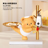 【敲可爱！黄油小熊装饰摆件系列】小熊笔筒收纳摆件学习学生教师节礼物笔筒儿童书桌装饰品。ry 商品缩略图5