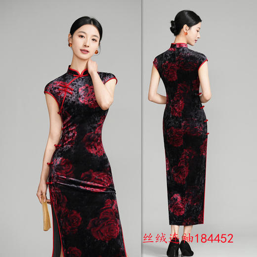 GX旗袍裙2025春夏新款复古国风长款丝绒连袖旗袍 商品图1