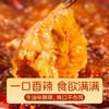 蜀香 老四川香辣火锅底料500g 家用牛油火锅冒菜麻辣烫串串干锅调味料 /粮油调味 /调味品 /火锅底料/蘸料 商品缩略图4