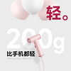 COSHARE 酷鲨酷鲨超迷你便携高速吹风机HP10 差旅强推 小功率宿舍恒温护发电吹风 110000高速电机 送礼佳品 商品缩略图7