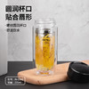 爱奇屋随心AI-D162 商品缩略图1