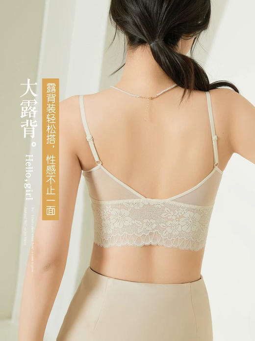 SINMIRE法式网纱蕾丝花文胸美背细肩乳胶棉吊带内衣无痕/钢圈超薄 商品图9