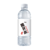 康师傅喝开水 熟水饮用水 380ml*24瓶 整箱批发瓶装水白开水 热门商品 商品缩略图4