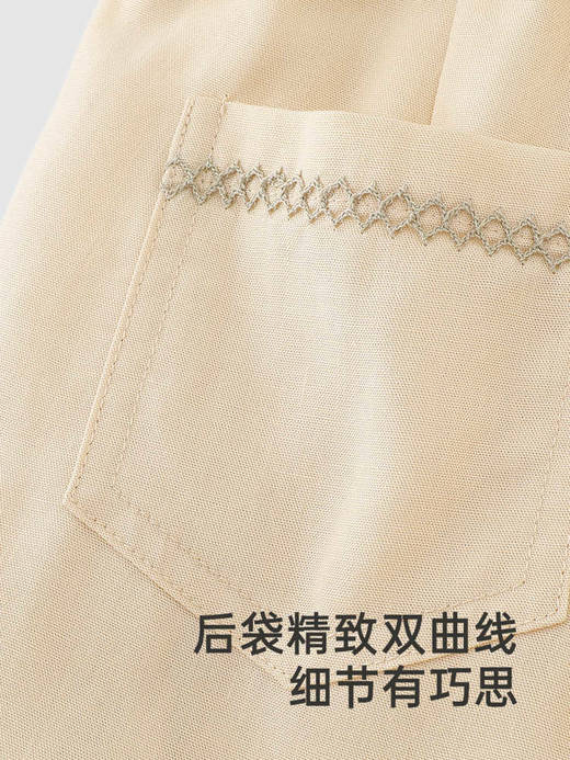 【高定系列】英氏儿童裤子夏季莱塞尔透气百搭长裤亚麻男童休闲裤YRKZJ2R074A 商品图3