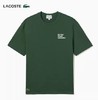 法国鳄鱼LACOSTE中性短袖T恤TH0133-98132 商品缩略图0