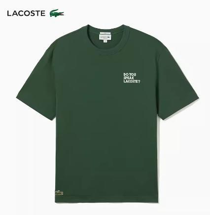 法国鳄鱼LACOSTE中性短袖T恤TH0133-98132 商品图0