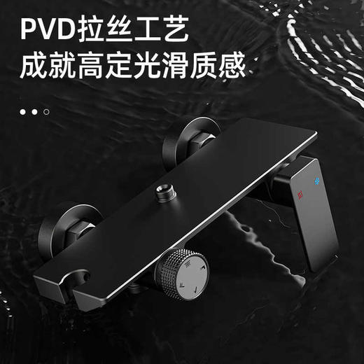 5924  四档花洒套装 水镀枪灰 商品图3