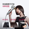 COSHARE 酷鲨护发高速吹风机HD10 速干无叶便携 大风量负离子低噪 11W转高速无刷电机 护发电吹风 节日礼物 送礼佳品 商品缩略图5