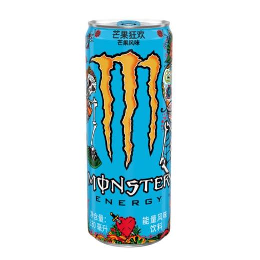 魔爪能量风味饮料（芒果味）330ml 商品图0