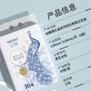 丝飘无芯卷纸加厚5层3450克/30卷厕纸大卷家庭囤货装卫生纸软卷纸巾 /家庭清洁/纸品 /清洁纸品 /卷纸 商品缩略图0