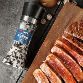 口味全普罗旺斯海盐欧芹碎研磨瓶100g罗勒迷迭香葫芦巴牛排西餐法式调料 /粮油调味 /调味品 /复合香辛料 商品图4