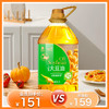 杞冠臻选 | 北大荒·典选 大豆油5L 商品缩略图0