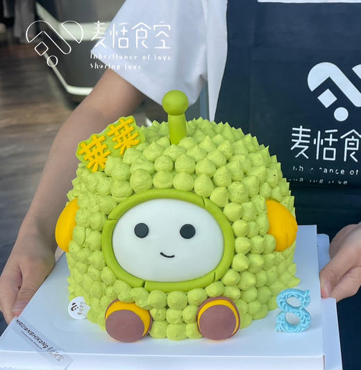 榴莲宝宝 商品图0