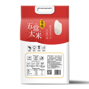 甬粮超凡五常大米 五常稻香米20斤装东北大米真空包装26年新米 /粮油调味 /米 /稻花香米