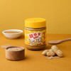四季宝（SKIPPY）二八酱 芝花生酱早餐面包酱 拌饭拌面酱 调味酱 火锅蘸料200g /粮油调味 /调味品 /西式酱料 商品缩略图7
