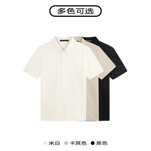 GXG男装 2024年夏季满身提花polo衫男士休闲翻领短袖t恤男 商品图2