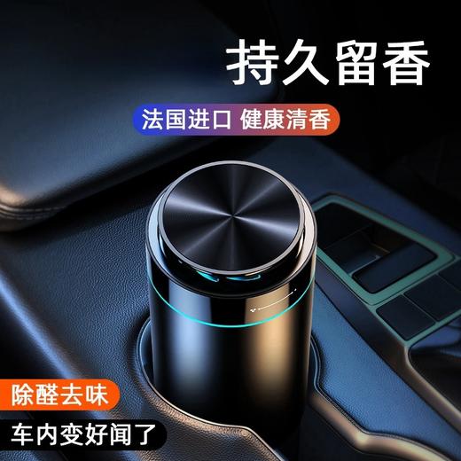 MiNEJONi车载涡轮香薰机C09 商品图1