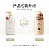 欧贝斯顺滑保湿洗发乳500ml 商品缩略图3
