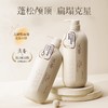 浅香植物氨基酸洗沐套装500g+500g 商品缩略图1