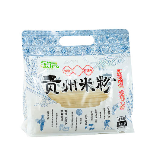 贵州黔南州惠水县金晨贵州米粉1kg/袋 商品图0