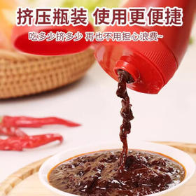 盛源来韩式石锅拌饭酱(不辣）350g 韩国辣酱儿童不辣辣椒酱朝鲜春游蘸酱 /粮油调味 /调味品 /中式酱料