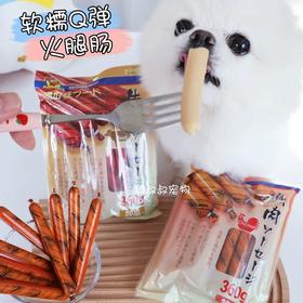 多格漫零食火腿肠