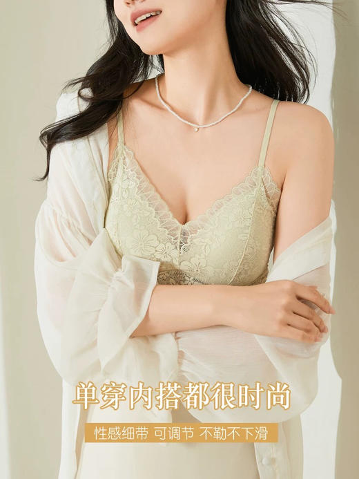 SINMIRE法式网纱蕾丝花文胸美背细肩乳胶棉吊带内衣无痕/钢圈超薄 商品图10