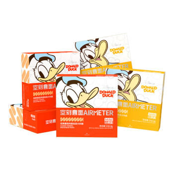 空刻儿童意面小食盒218.2g*5盒装（番茄螺旋*3+咖喱螺旋*2）意大利面 /粮油调味 /意大利面 /速食意大利面 商品图0