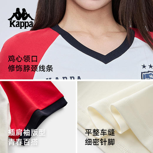 Kappa卡帕背靠背2025新款夏季运动t恤美式女士修身短袖V领上衣女KPDJBTD11 商品图3