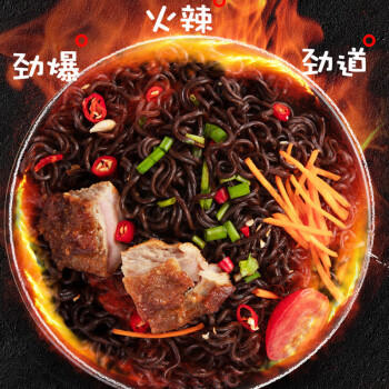 妈咪（MAMEE）马来西亚进口鬼椒面特辣77g*3桶干拌面变态辣火鸡魔鬼爆辣方便面 /粮油调味 /方便食品 /方便面 商品图4