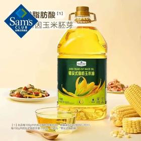 MM 零反式脂肪玉米油5L