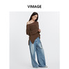 VIMAGE纬漫纪棕色防晒罩衫慵懒一字领针织衫上衣2025夏季新款V2301936 商品缩略图3