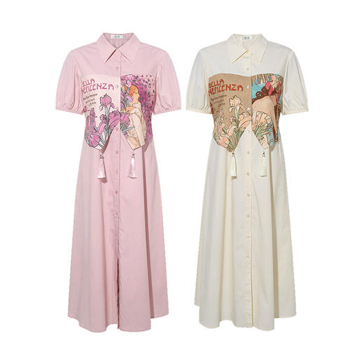 两三事 无朽露华 2025夏季新款复古流苏印花拼接假两件a字连衣裙 商品图4