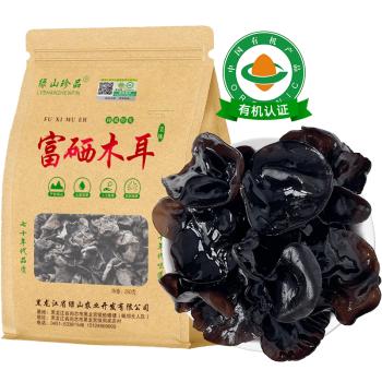 绿山珍品 有机黑木耳250g 东北特产富硒秋木耳 菌菇干货炖汤火锅煲汤食材 /粮油调味 /南北干货 /菌菇干货 商品图7